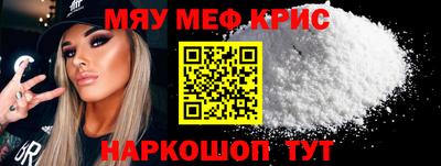 кокаин премиум Ликино-Дулёво