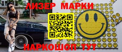 Альфа ПВП Лесосибирск