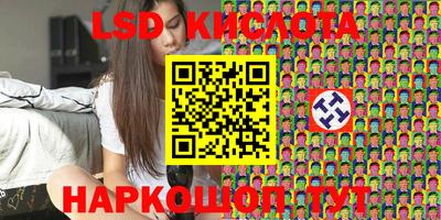 кокаин премиум Ликино-Дулёво