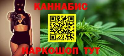 PSILOCYBIN Ливны