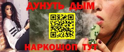 Альфа ПВП Лесосибирск