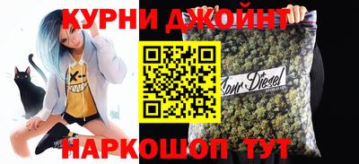 кокаин премиум Ликино-Дулёво