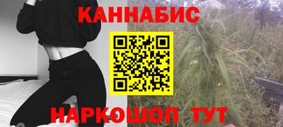 PSILOCYBIN Ливны