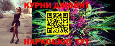 Альфа ПВП Лесосибирск