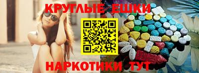 кокаин премиум Ликино-Дулёво