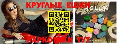 Альфа ПВП Лесосибирск