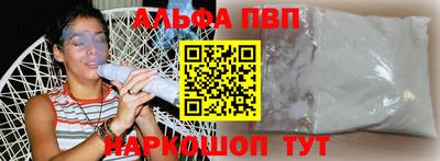 кокаин премиум Ликино-Дулёво