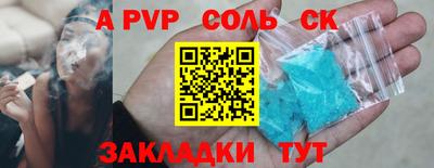 кокаин премиум Ликино-Дулёво