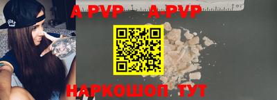 PSILOCYBIN Ливны