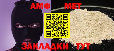 Альфа ПВП Лесосибирск