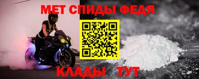 Альфа ПВП Лесосибирск