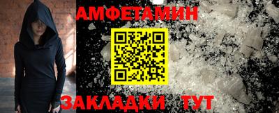 кокаин премиум Ликино-Дулёво