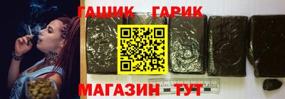 кокаин премиум Ликино-Дулёво