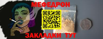 PSILOCYBIN Ливны