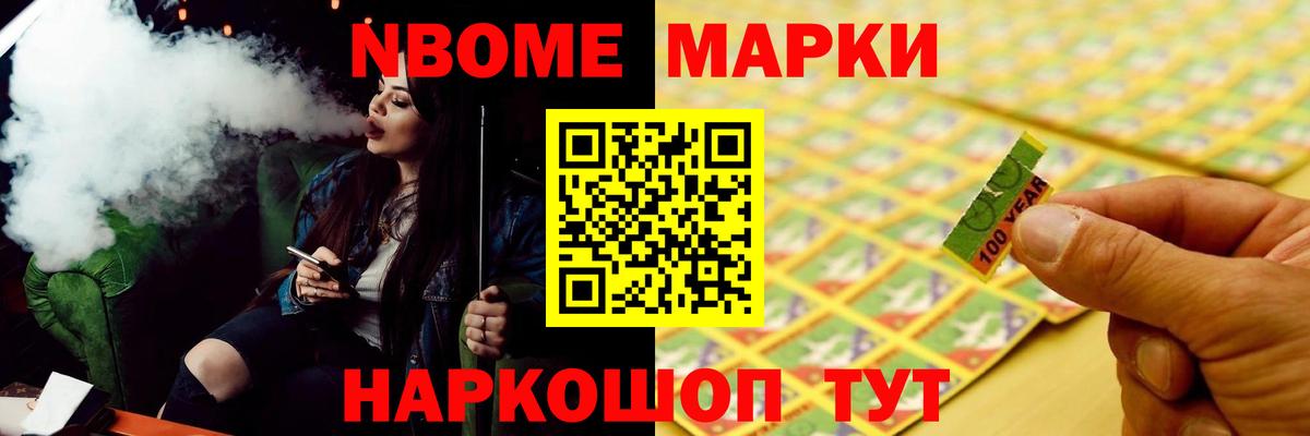 ЛСД экстази  ЛСД экстази ecstasy  Вход с VPN  Зима  ЛСД экстази кислота 